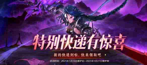 dnf重力之泉版本首日必做攻略