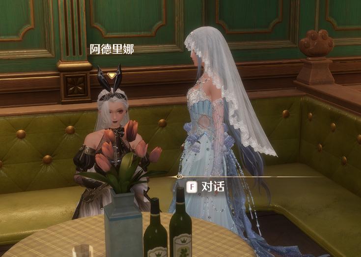 无限暖暖阿德里娜位置及出现方法