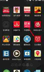 正点闹钟报时设置技巧