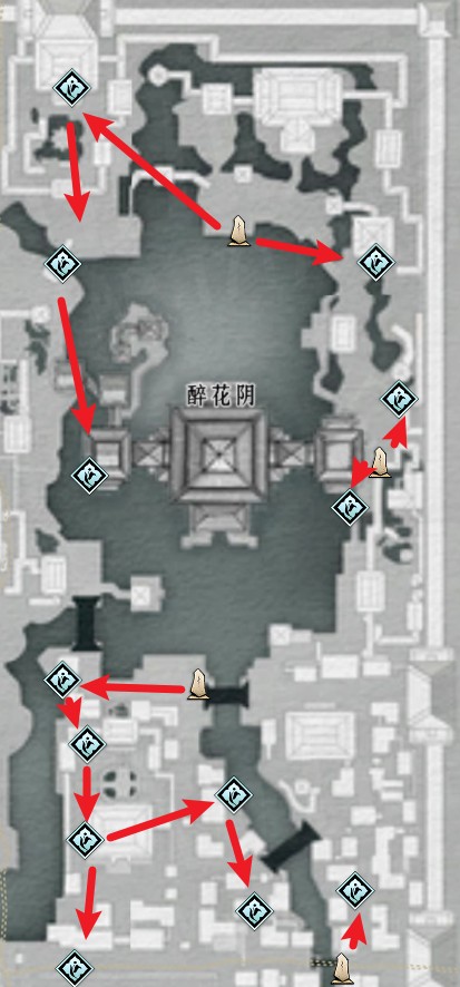 燕云十六声开封蹊跷收集点揭秘