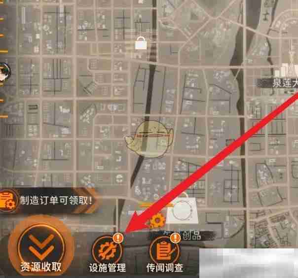 新月同行地铁据点升级秘籍