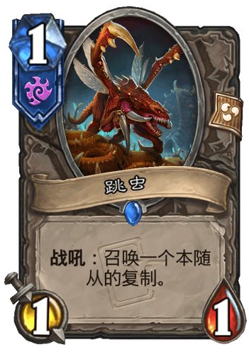 炉石传说阵营机制全解析