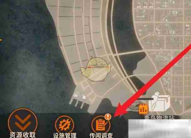 新月同行调查事件新方法揭秘