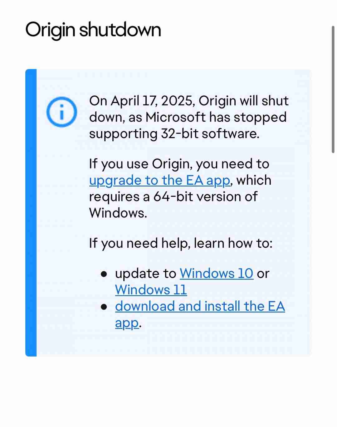 Origin关停EAApp全面接替