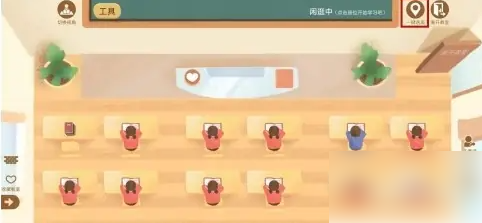 costudy自习室进入方法详解