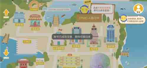 costudy账号注销步骤详解