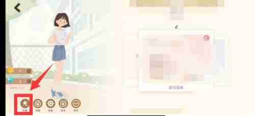costudy人物装扮技巧大揭秘