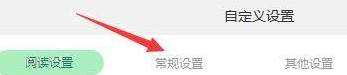 迅读PDF大师自动检测关联篡改