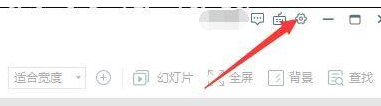 迅读PDF大师自动检测关联篡改