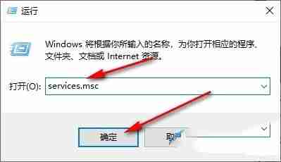 Win10处理器内存异常解决技巧