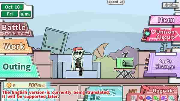 机器人少女之梦Steam上线