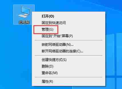 微PE工具箱U盘还原教程