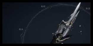 燕云十六声武器幻化技巧揭秘