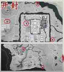 燕云十六声38抽免费获取攻略