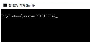 Win10更新0x80070643错误解决指南