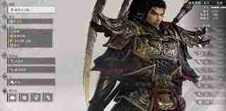 真三国无双起源缠风斩武艺获取攻略