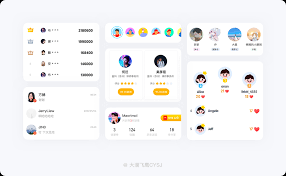 车轮APP头像自定义设置教程
