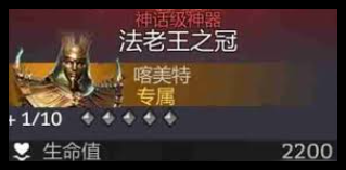 潮汐守望者喀美特养成全攻略