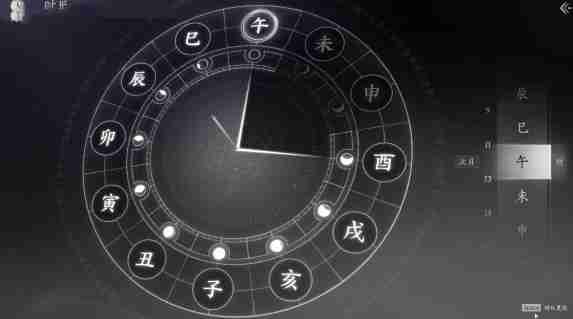 燕云十六声无相金身获取攻略