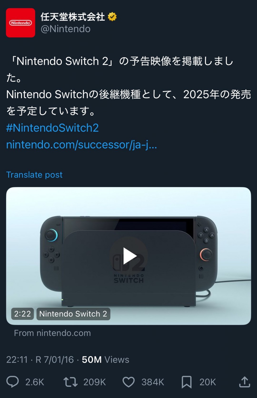 Switch2美国热销预告片超PS5