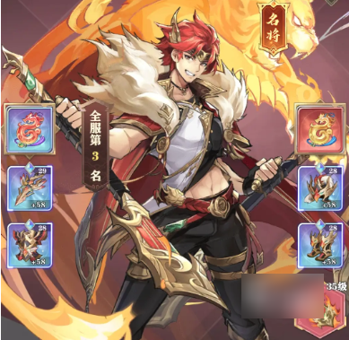 将灵说神魔之战全攻略详解