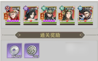 将灵说神魔之战全攻略详解