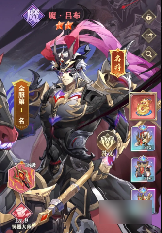 将灵说神魔之战全攻略详解