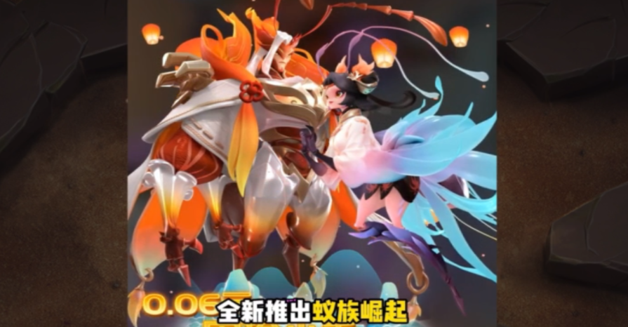 蚁族崛起军工卡攻略揭秘