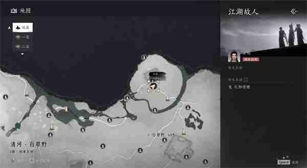 燕云十六声方旭好感度对话攻略
