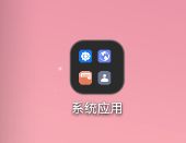 雷电云手机截图储存路径揭秘