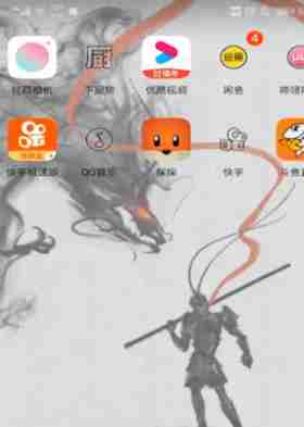 快手极速版加粉丝团教程