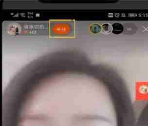 快手极速版加粉丝团教程