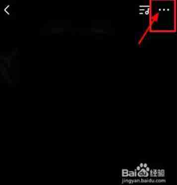 全民K歌音乐短片制作秘籍