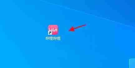 哔哩哔哩自动更新设置教程