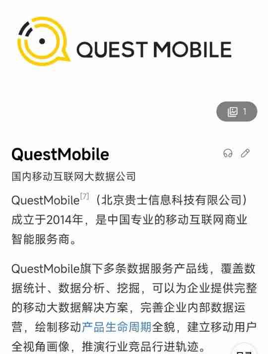 尘白禁区麻辣策略盈利难题