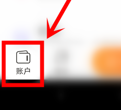随手记花呗还款技巧分享
