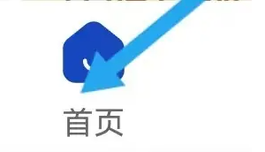 小熊美术app购课攻略轻松学