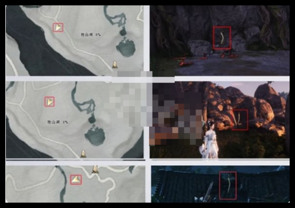 燕云十六声蛇王密藏任务攻略