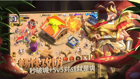 蚁族崛起复制阵型技巧揭秘