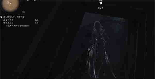 燕云十六声鬼公子任务全流程攻略