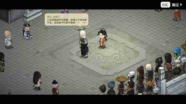 大侠立志传DLC蓬莱新内容揭秘