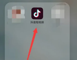 抖音直播去字幕技巧分享