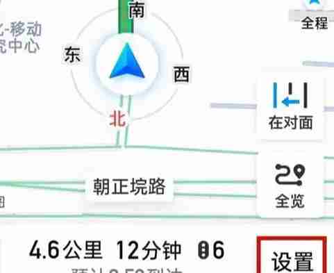 腾讯地图AR导航开启使用指南