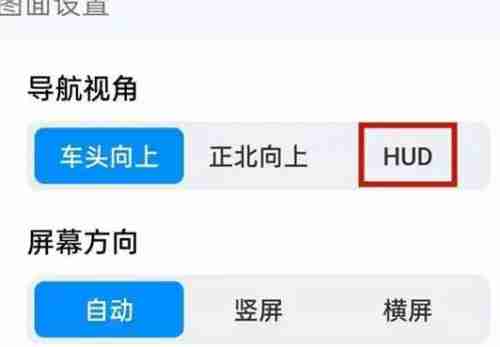 腾讯地图AR导航开启使用指南