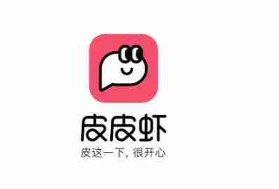 皮皮虾批量删除帖子教程