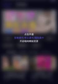 2025面具公社官网新动态上线