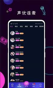 2025面具公社官网新动态上线