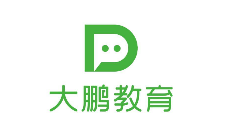 大鹏教育退费流程全解析