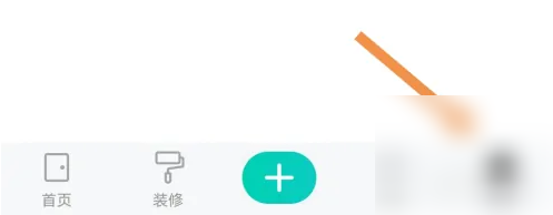 好好住app移除粉丝关闭关注设置