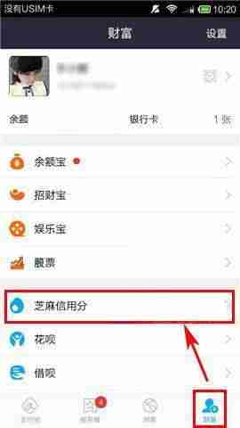 一嗨租车存取物品全攻略